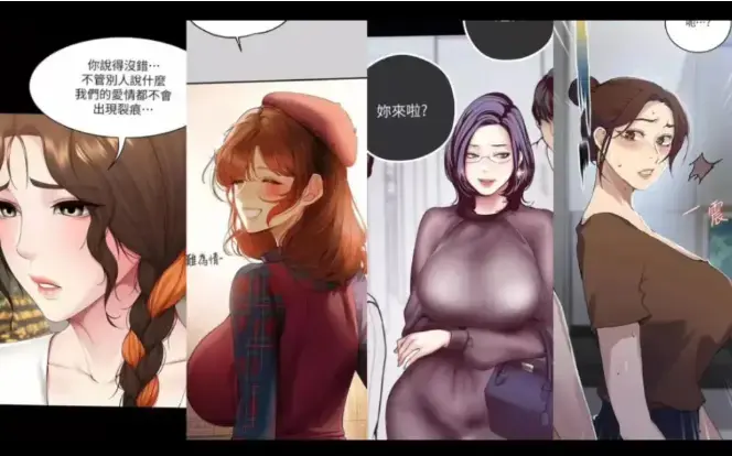 韩漫网高清漫画免费在线阅读_漫画大全收录好看韩漫资源_囧次元动漫app官方正版安装_免费阅读无广告弹窗干扰
