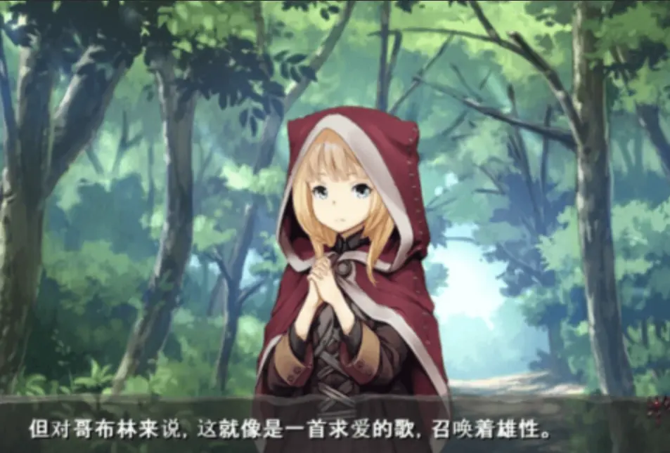 《哥布林的巢穴》暗黑动漫全集免费看_1-4集未删减完整版在线观看_哥布林巢穴高清1080P播放_这部动漫为何让人三观炸裂？