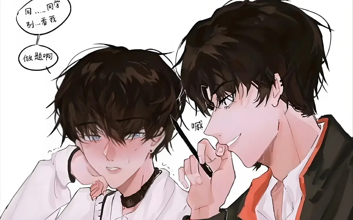 免费阅读《乐可》漫画全集高清版_在线观看未删减资源无广告_全章节下拉式阅读体验_乐可漫画精彩内容随时看