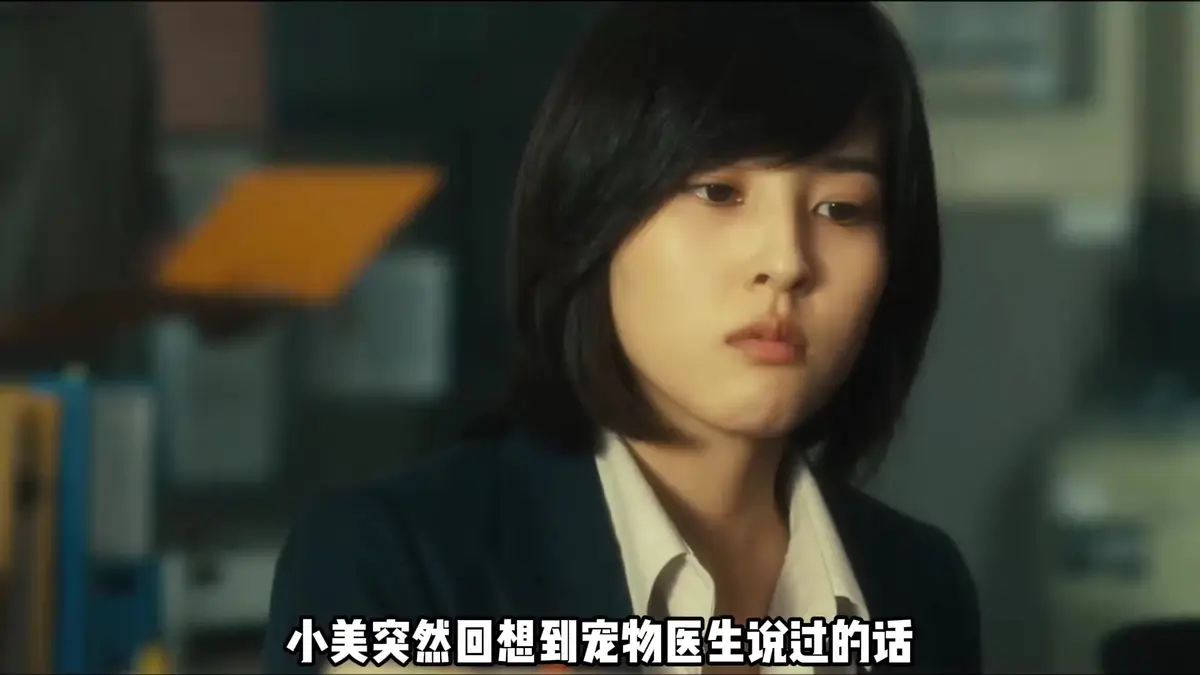 《不可饶恕》1080P高清无删减免费看-韩国限制级犯罪电影薛景求主演-肢解分尸悬案背后的父爱救赎-法医与杀人魔的致命博弈与人性拷问-《不可饶恕》全集在线观看