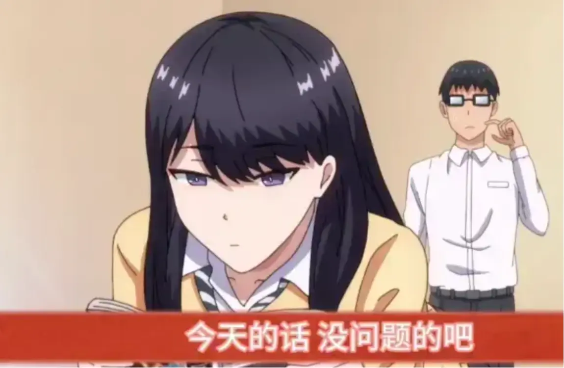 《泡在我家的辣妹》第一季全集中文版-1080P高清未删减免费在线观看-日漫ACG《泡在我家的辣妹》全集无广告播放