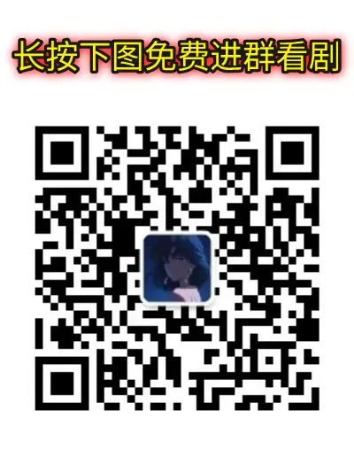 《星离雨散落空悲》全99集免费资源分享-热门宿命虐恋短剧高清在线观看-上古情咒完整版未删减下载