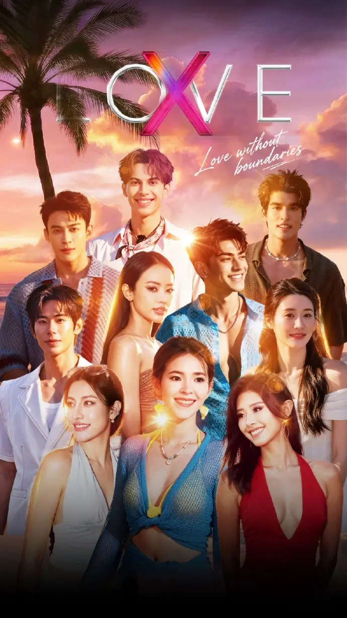 《LoveX》双男主泰综全集 - 2025最新高清在线观看 - 泰国综艺免费无广告