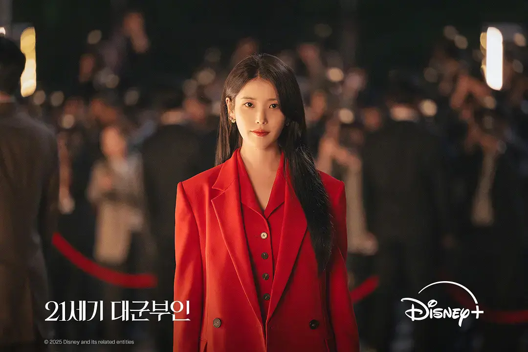 2026韩剧《21世纪大君夫人》全集1-12集高清在线观看_电视剧免费观看_李知恩韩剧《21世纪大君夫人》免费高清在线观看_韩国剧全集_VS影院《21世纪大君夫人》在线免费观看下载播放