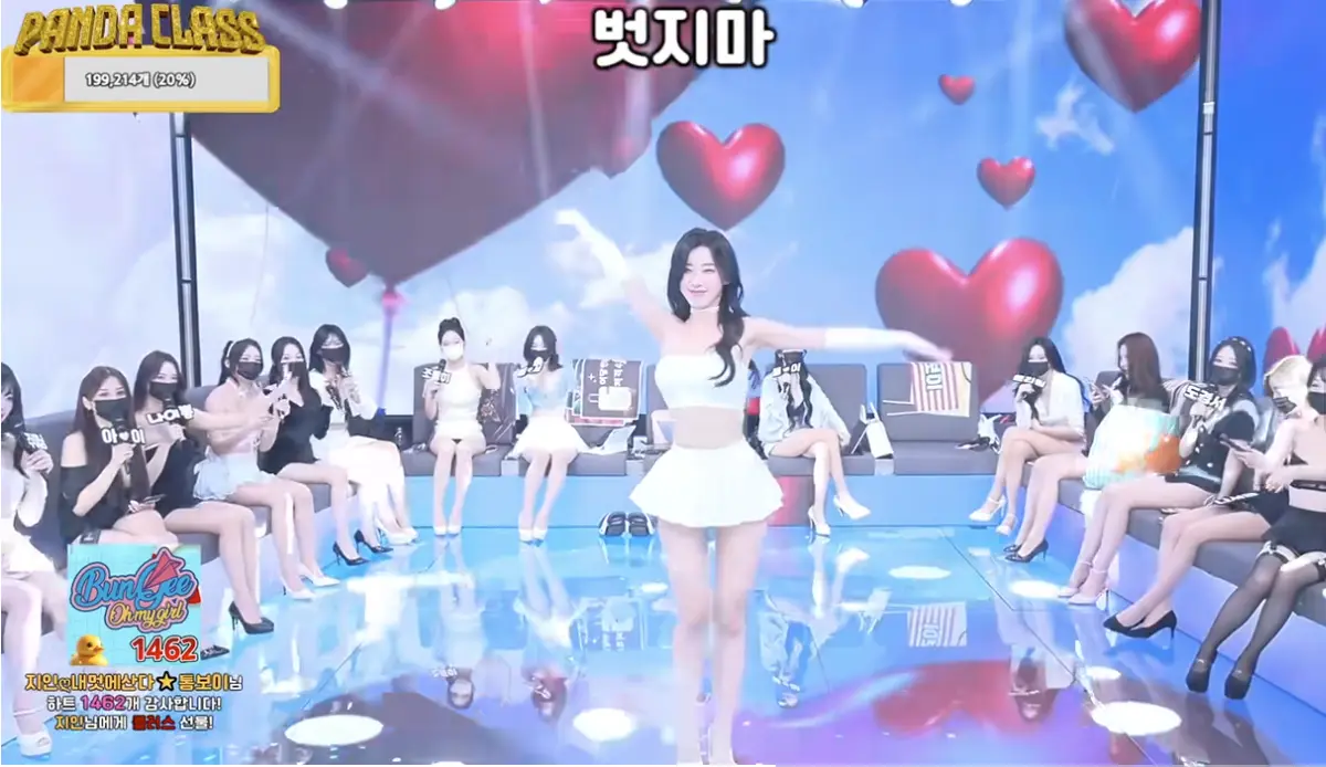 《熊猫班》韩国热播综艺Panda Class免费在线观看1080P高清-《熊猫班》BJ女团热舞直播秀无广告在线播放-夸克网盘极速下载TV会员观看