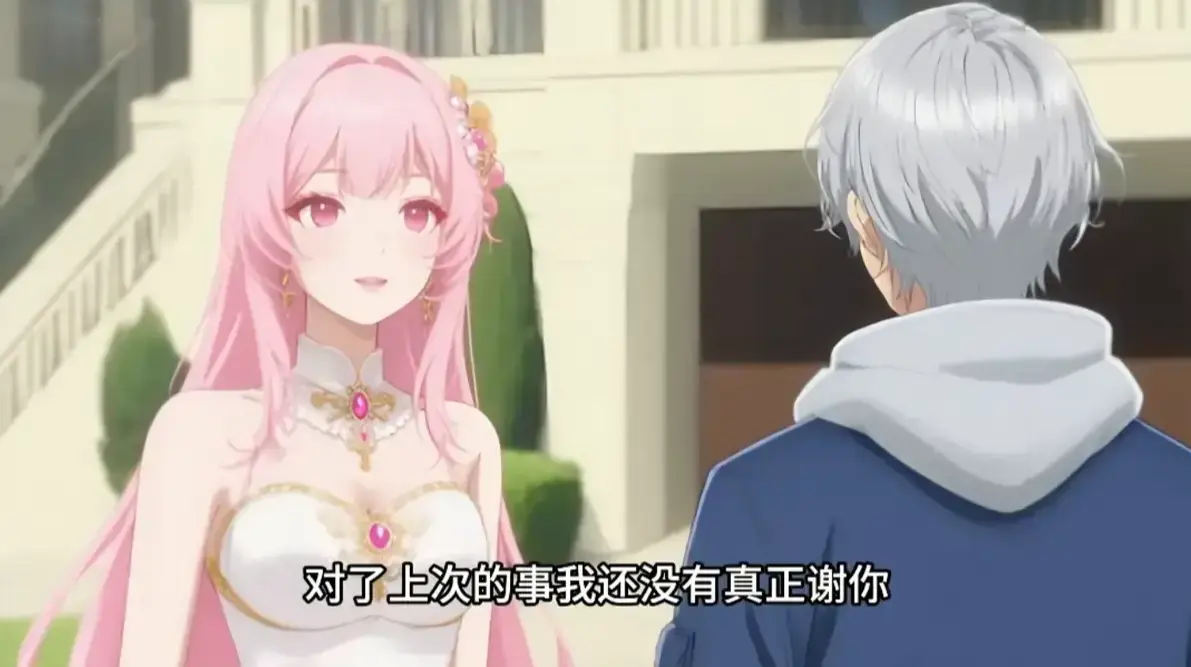 泰坦时代：我觉醒了十凶全集免费看-1080P蓝光无删减版热播-高清在线播放百度网盘资源