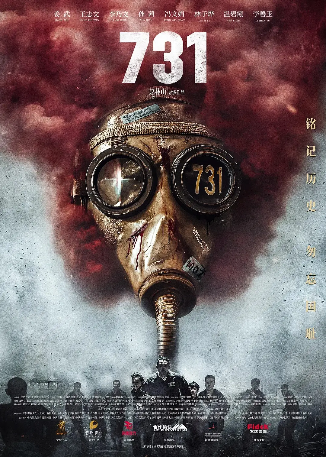 2025热播电影电视剧完整版在线观看-高清1080P画质免费播放-VS影院与星空影院热映中