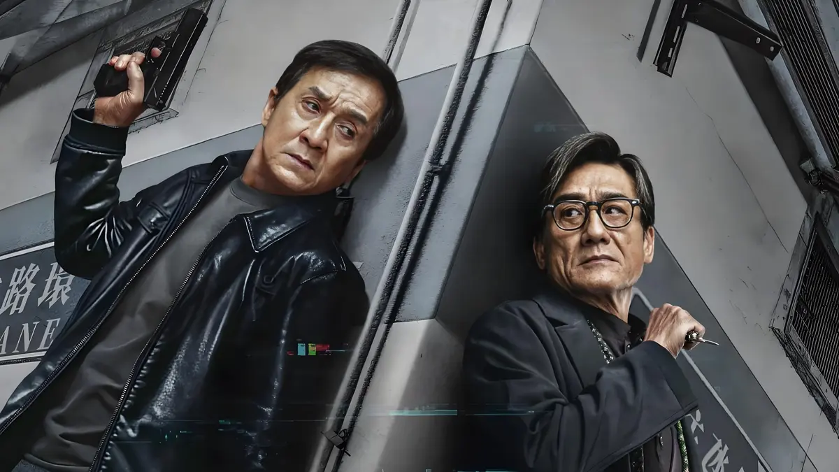 2025最新国产刑侦片《捕风追影》全集免费观看_成龙主演电影捕风追影高清完整版_HD中字捕风追影在线播放无广告-青苹果影院