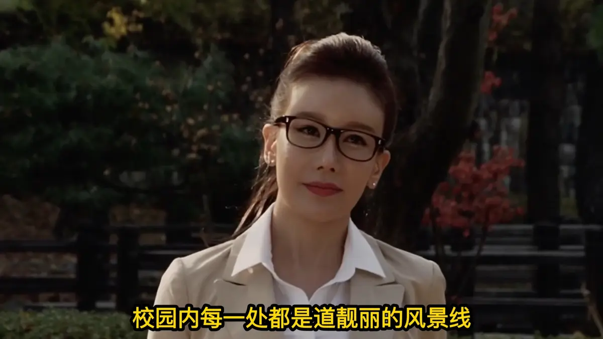 韩国家庭伦理电影《家教高级课程》1080P高清-免费在线观看完整版-无广告高清资源