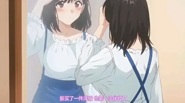 《图书室的女朋友》动画全集高清在线观看 - 《图书室的女朋友》1-4集完整版免费看 - 1080P无删减动漫资源流畅播放