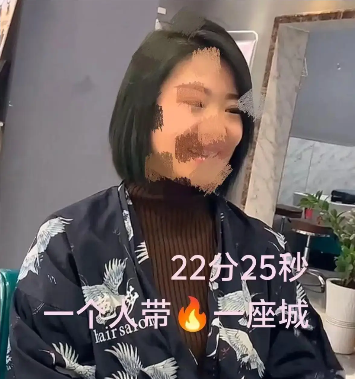 花臂夫夫全集1-42集HD高清播放_太凉花臂视频完整版在线观看_花臂夫夫无删减1080P网盘资源下载