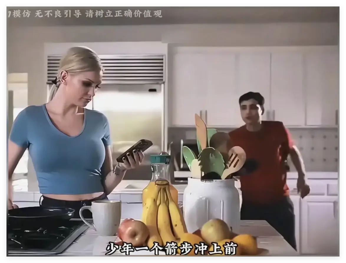 《母亲的烦恼/the no fap challenge》高清全集在线观看-肯齐·泰勒主演《母亲的烦恼》无删减版免费播放-高清完整版资源下载