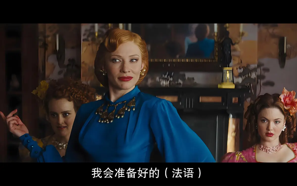 灰姑娘法国啄木鸟电影在线观看-超高清未删减完整版-2025啄木鸟系列HD画质