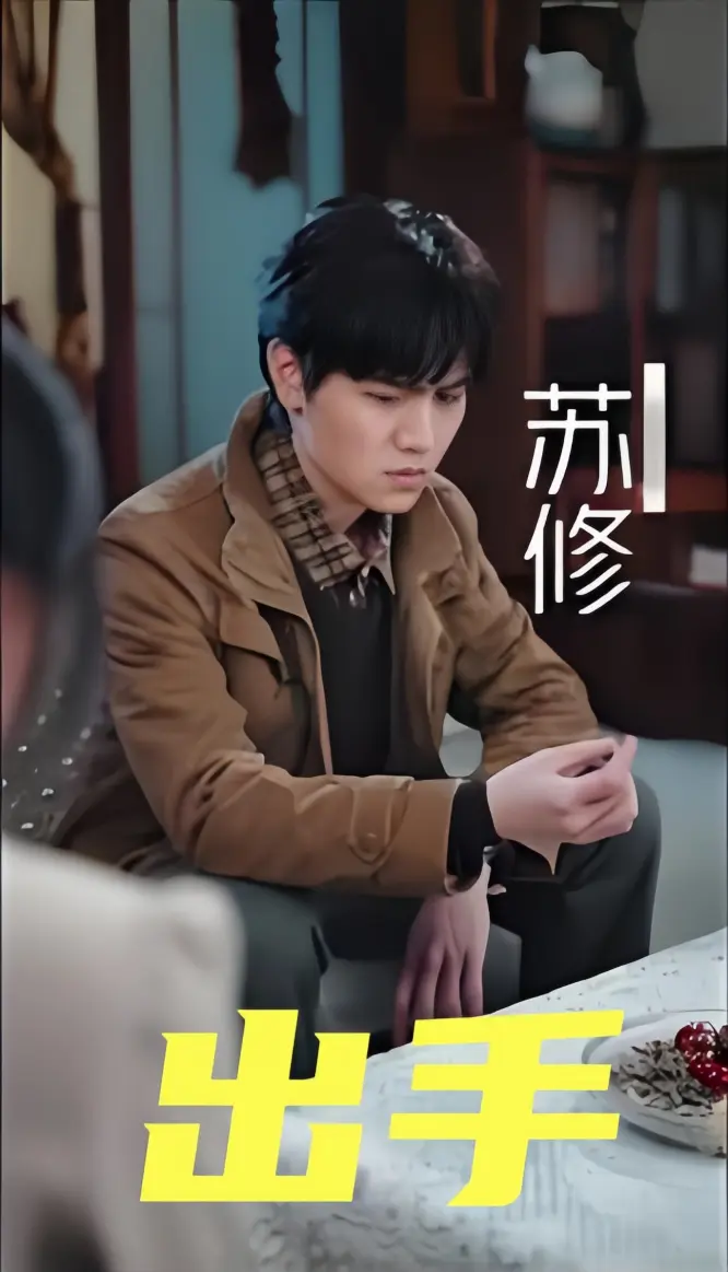 2025高分短剧《出手》74集全4K未删减版-高清HD在线免费观看-百度云/迅雷资源下载