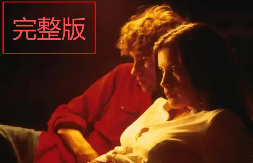 《激情》完整版高清中字免费看-意大利剧情片《激情》未删减HD资源-1080P画质无广告在线观看