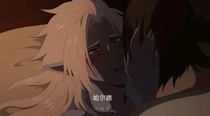 《暗夜精灵sana动漫》全集高清资源免费播放-暗夜精灵sana动漫在线观看-动漫全集无删减HD完整版