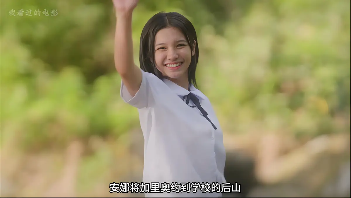 2025菲律宾剧情片《Mayumi》在线观看-高清完整版免费播放-国语中文字幕未删减