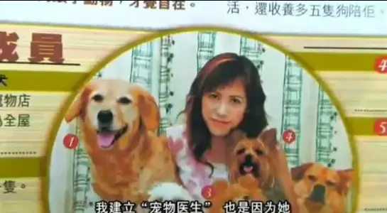 《女人与狗》欧美电影正片原声在线看-高清版资源未删减无广告-蓝光画质免费观看