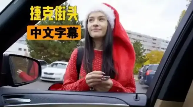 《捷克街头钞能力》无删减版1080P高清_捷克街头钞能力欧美纪录片在线观看_免费播放无广告