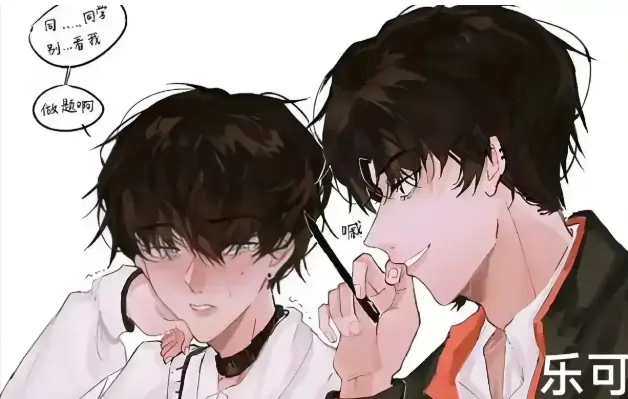乐可漫画全章节免费看_《乐可》无删减版在线阅读_免费下载完整资源_极光影视网提供高清画质