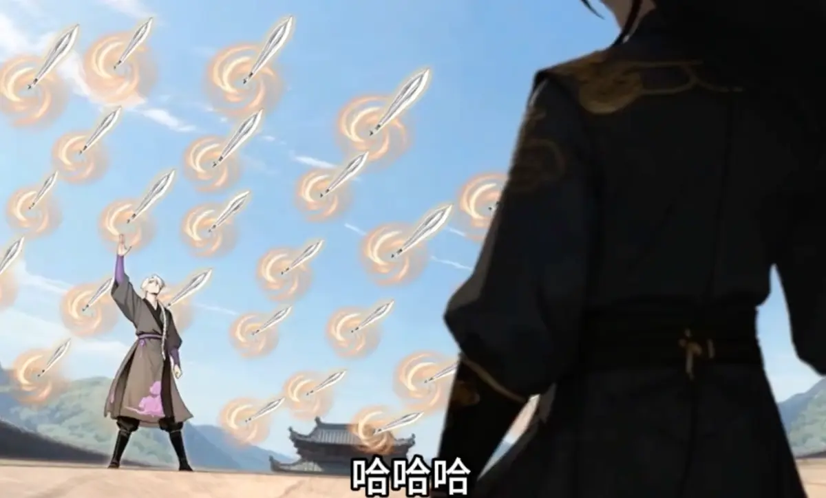 《我有一个聚宝盆》动漫免费播放-高清全集在线观看-国产动漫完整版资源