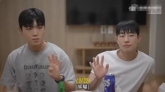 双男主韩腐剧《合租屋》1-3集4K高清播放-2025最新爱情短剧免费观看-合租屋完整版无广告在线看-星空影院优质资源