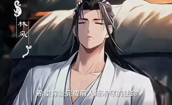 《万界钱庄》1-98集全集免费观看_热门短剧高清完整版在线播放_未删减资源百度云下载_夸克网盘资源分享