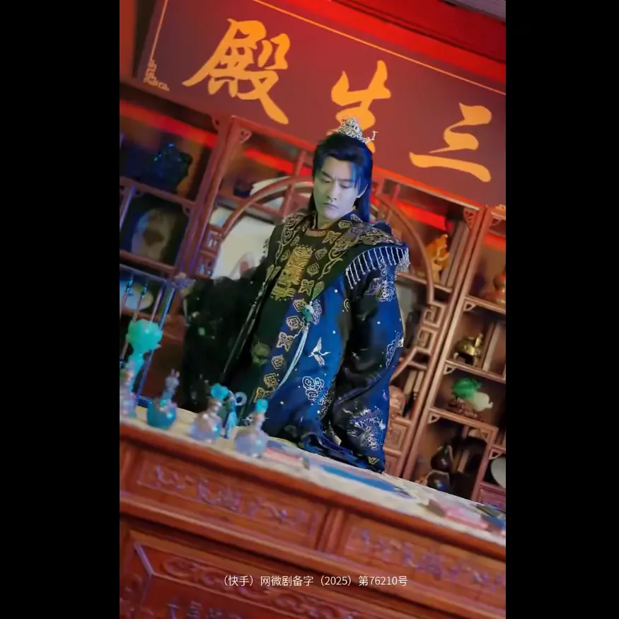 短剧《莫以真情祭长生&三生殿》1-98集全集在线播放-免费观看高清无广告版-《莫以真情祭长生&三生殿》短剧全集网盘资源