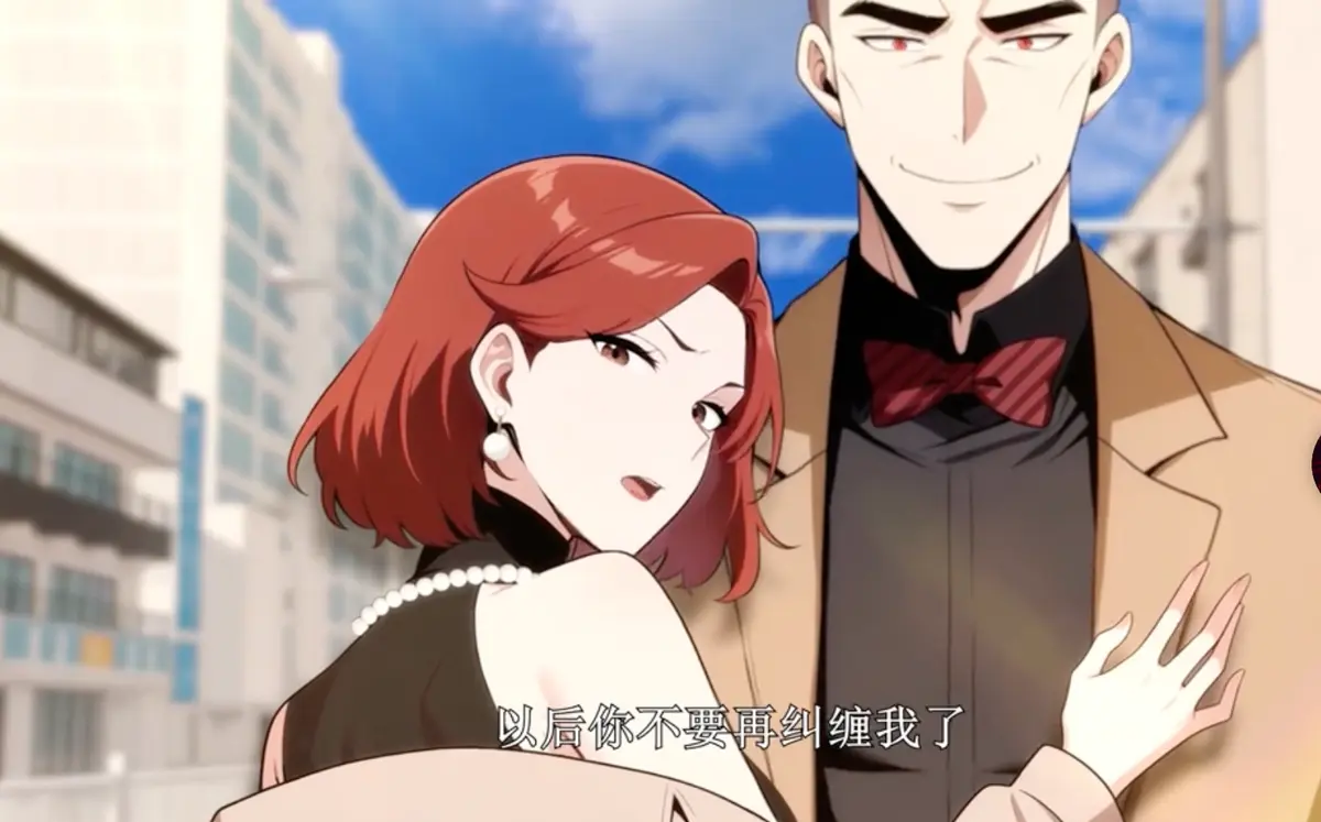 最新国漫《大赢家系统：我解锁了万亿权限》全集_1080P高清无删减版播放_夸克网盘资源高速下载