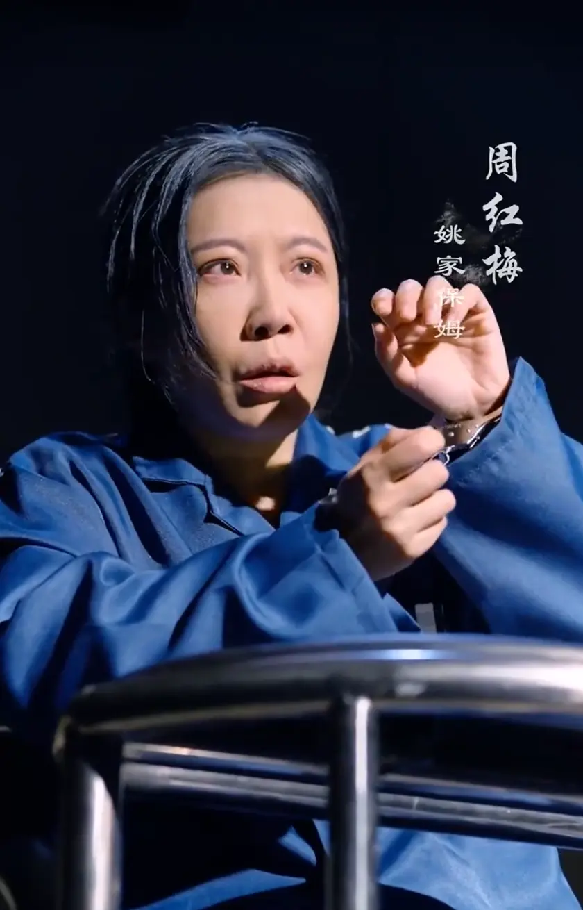 《寄生》短剧1080P高清未删减-免费在线观看全集寄生短剧-迅雷/阿里云下载