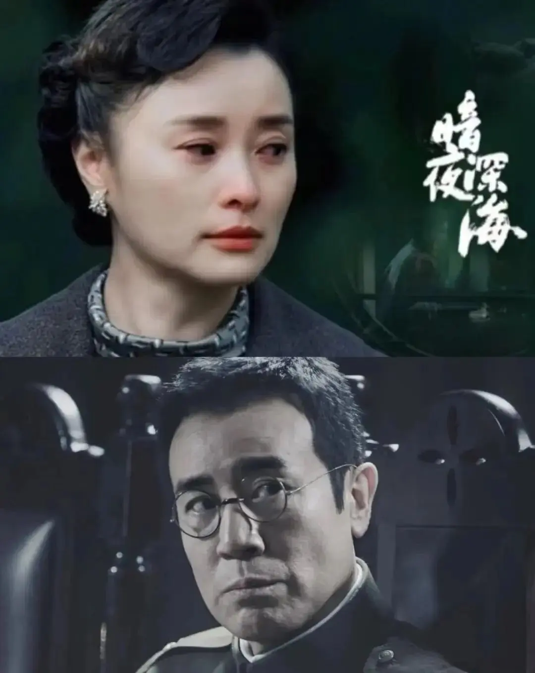 高分国产剧《沉默的荣耀》全集免费在线观看-HD高清画质-电影完整版资源下载