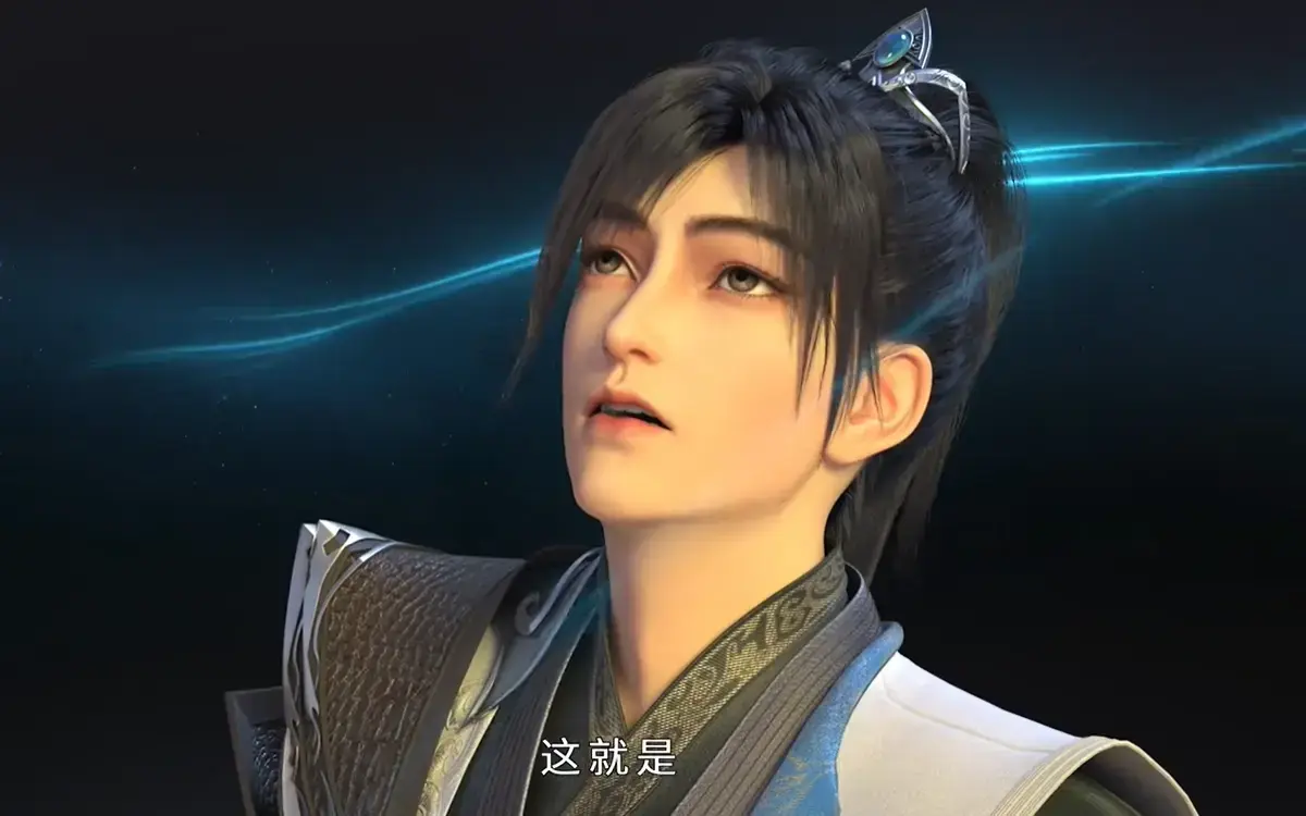 短剧《废武魂？升级速度吓坏宗门大师姐》全100集无删减在线看-1080P高清免费播放《废武魂？升级速度吓坏宗门大师姐》-废武魂？升级速度吓坏宗门大师姐全集同步更新
