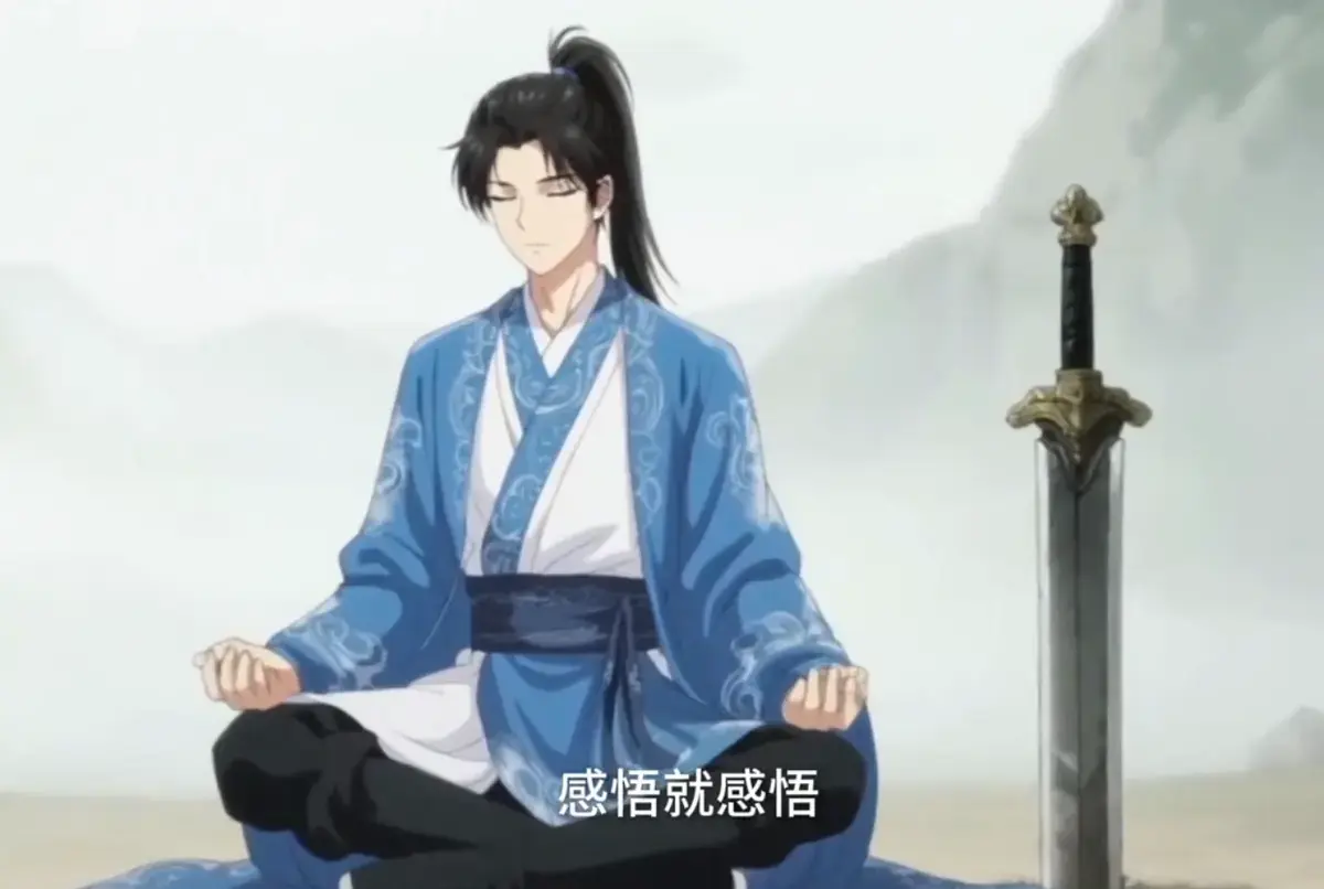 《师尊别吹了！再吹我就成仙了！》1-62集完整版_短剧4K超清中字_免费观看下载资源