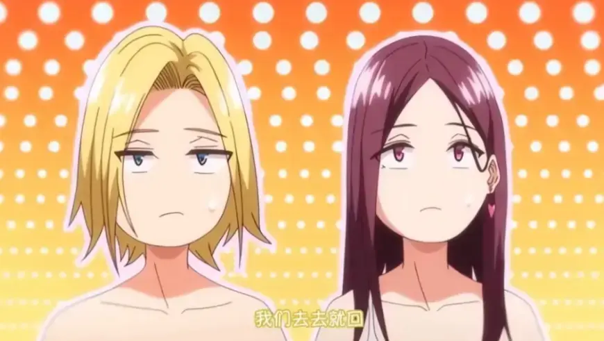 《今泉家好像成了辣妹们的聚集地》动漫全6集无广告观看-1080P高清画质免费播放-今泉家好像成了辣妹们的聚集地无删减版