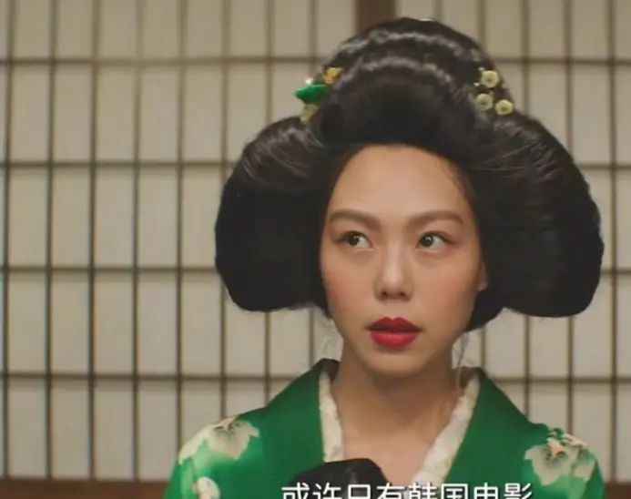 《小姐》韩国电影高清版在线观看-未删减完整版1080P画质-小姐电影免费无广告播放