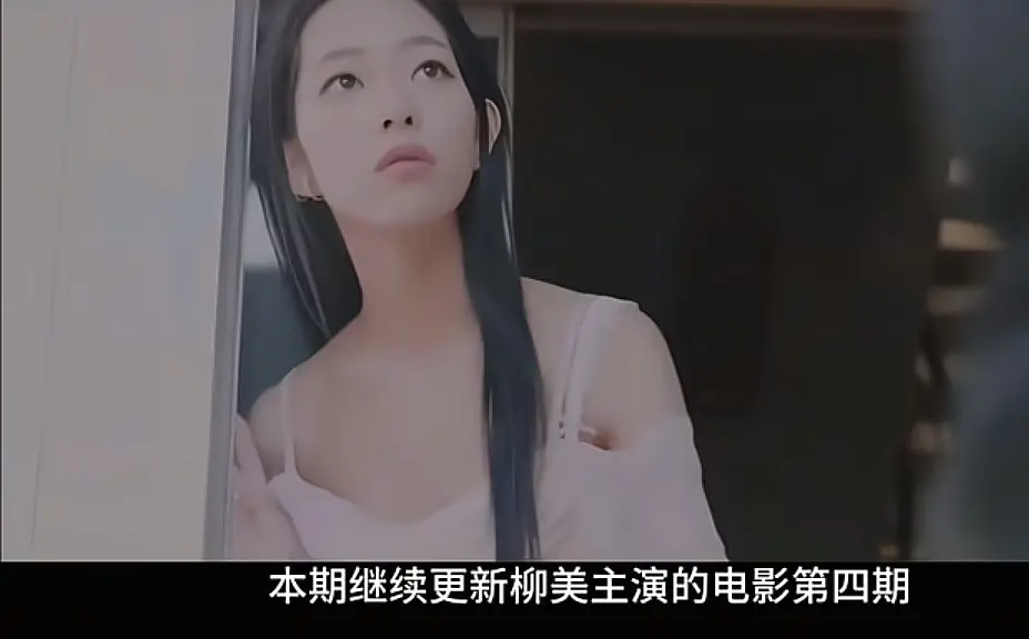 韩国电影《顶级女人》全集高清免费在线观看_爱情片《顶级女人》高清完整版在线观看无广告-VS影院-HD中字《顶级女人》完整版高清免费在线观看-神牛影视