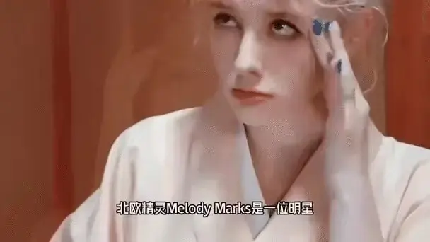 Melody Marks系列无删减版全集高清在线观看-Melody Marks无码HD资源免费播放-《Melody Marks》1080P完整版流畅观看