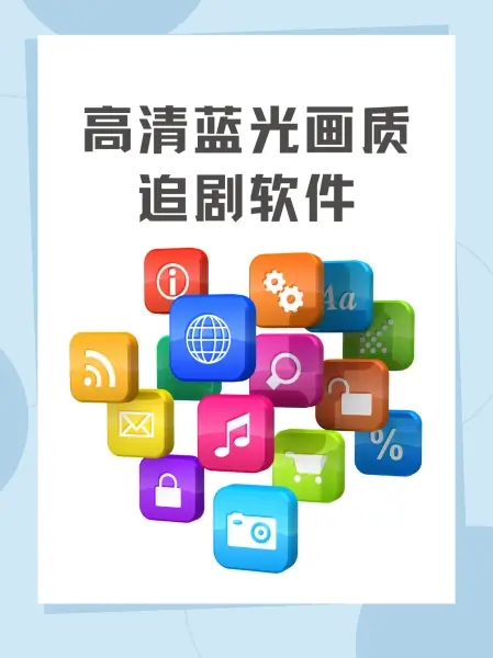 资源图片