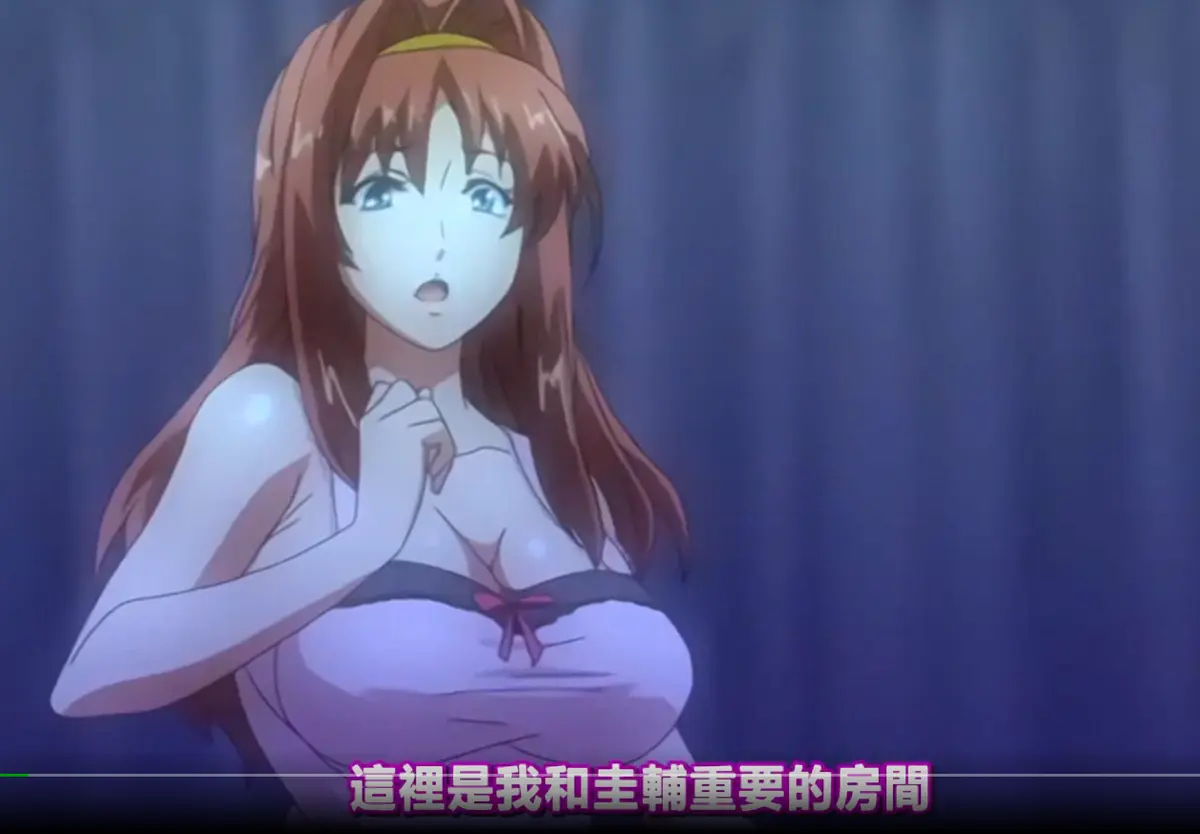 《爱妻日记动漫》1080P高清画质在线看_麻辣女教师GTO动漫全集_免费观看爱妻日记无删减版