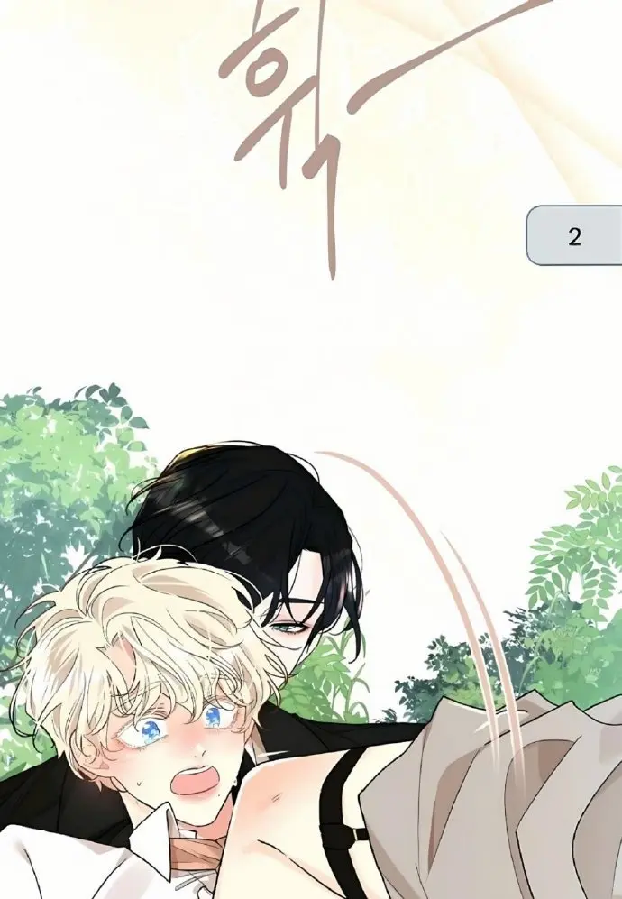 《蛇窟》漫画全章节免费看-蛇窟高清无删减漫画在线阅读-官方中文平台高清资源