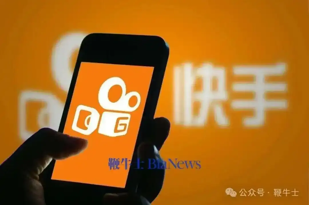 《快手直播深夜》12月22日晚无删减版-快手直播精彩视频HD高清-全网同步观看快手直播深夜回放