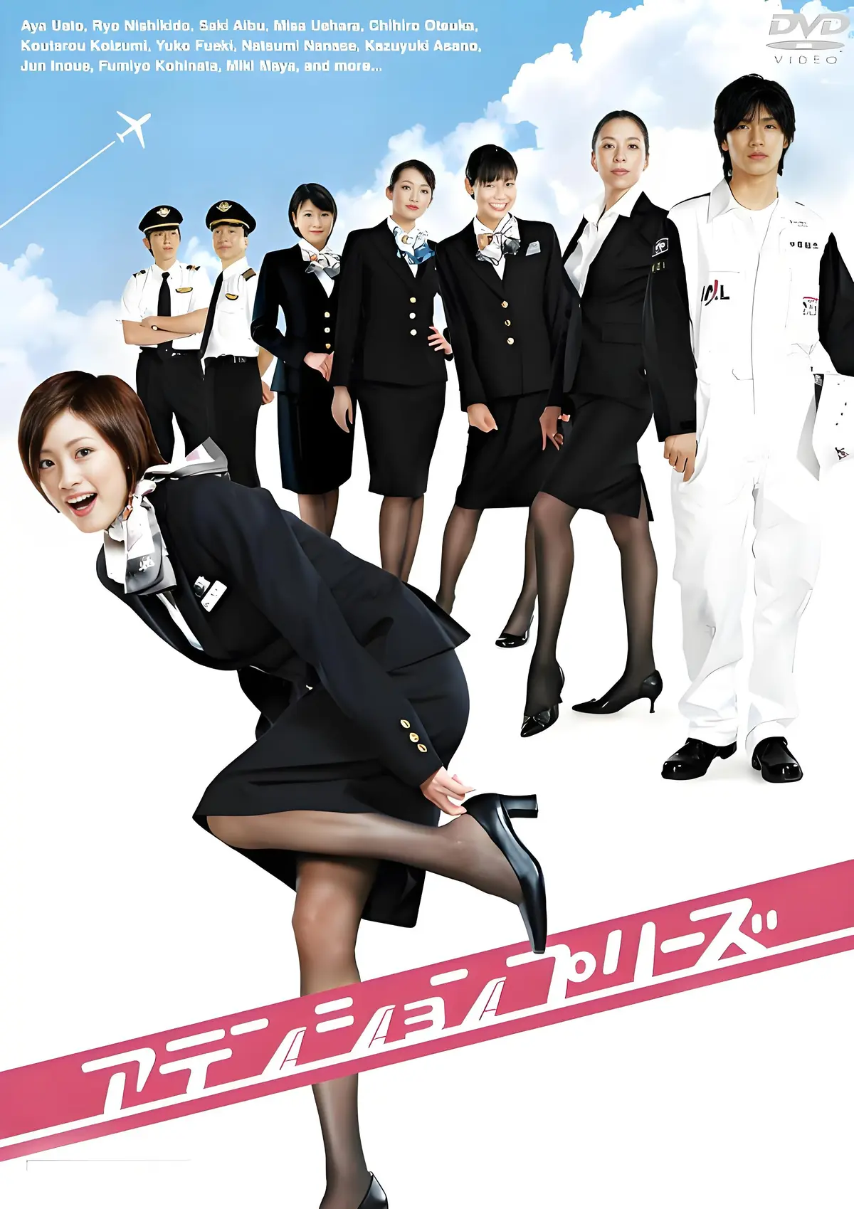 《法国空乘/私人航空/法国空姐》HD高清全集在线观看-法国伦理片《法国空乘》未删减版国语中字免费播放-啄木鸟经典之作超清完整版