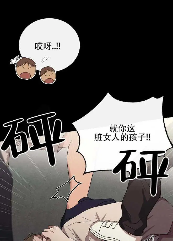 韩漫免费漫画在线阅读大全_韩国漫画高清全集下拉式_极光影视网无广告抢先看