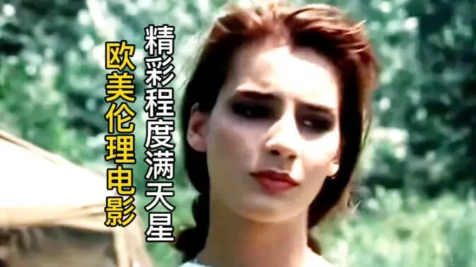 《人猿泰山》HD高清完整无删减_英语中字版在线观看_经典电影资源免费下载_百度云盘高速通道