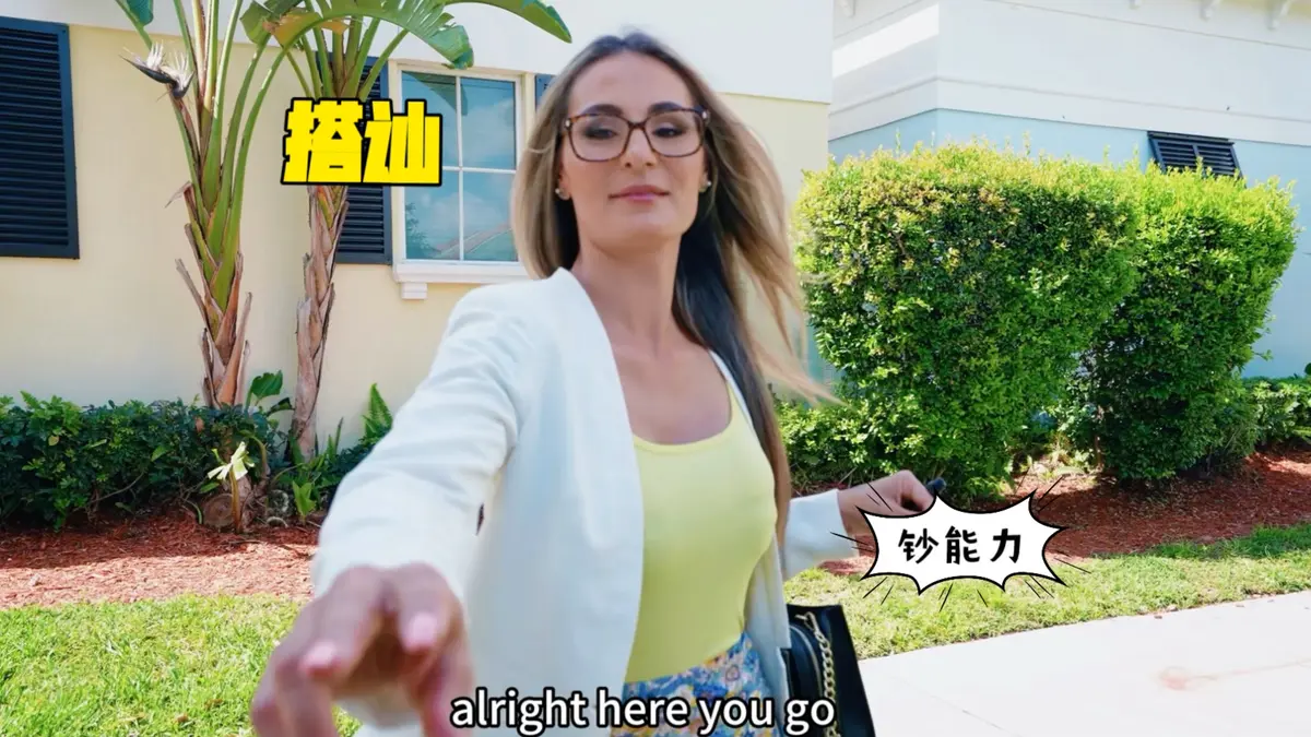 《捷克街头》无删减版高清在线观看-纪录片《捷克街头》系列全集中文字幕免费播放-捷克街头搭讪全集HD高清播放