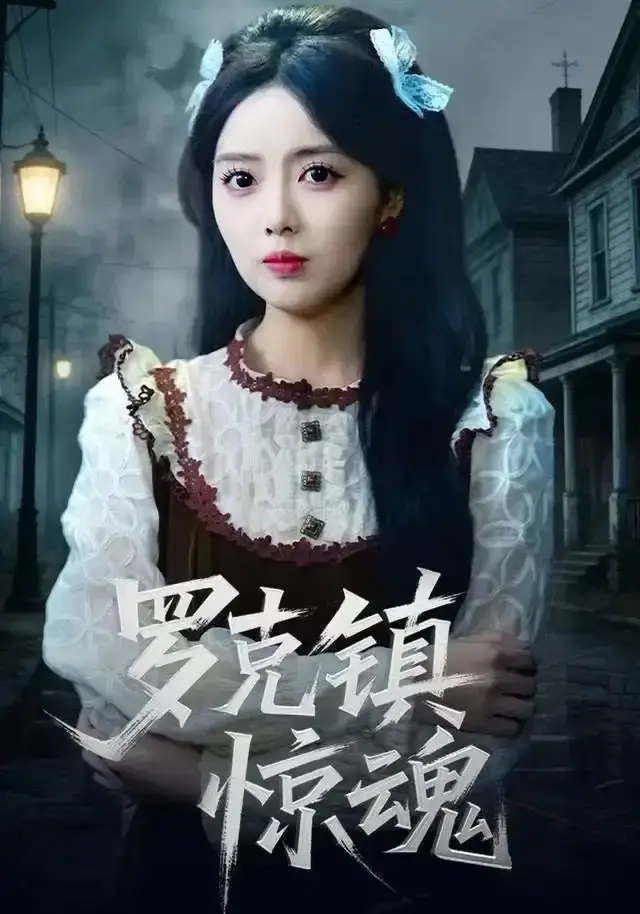 《温柔屠刀》全集高清在线观看-热门短剧无删减资源分享-1080P画质惊悚真相免费播放