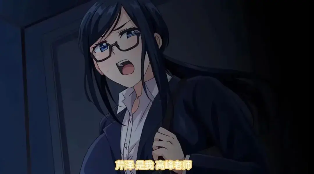 免费观看《图书馆の女朋友第一季》全集-樱花动漫HD高清资源-星空影院无删减版-动漫完整剧情在线看