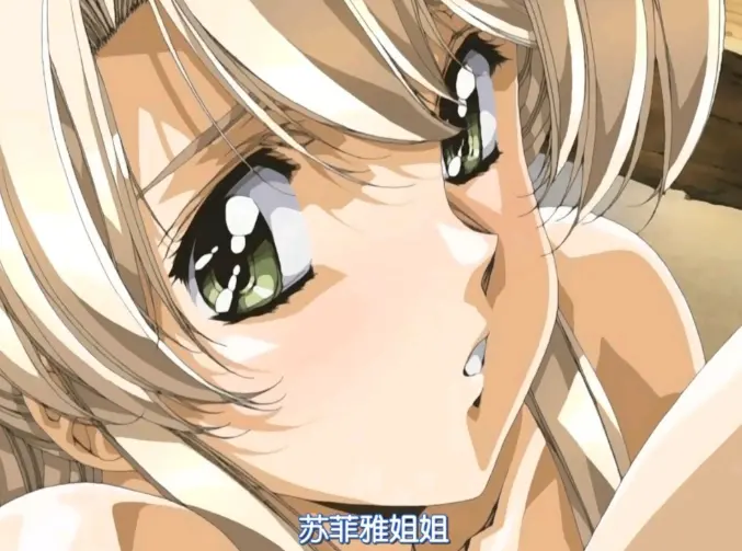 《Front Innocent》动漫全集在线观看免费-《Front Innocent》无广告高清播放-4K修复无删减版资源