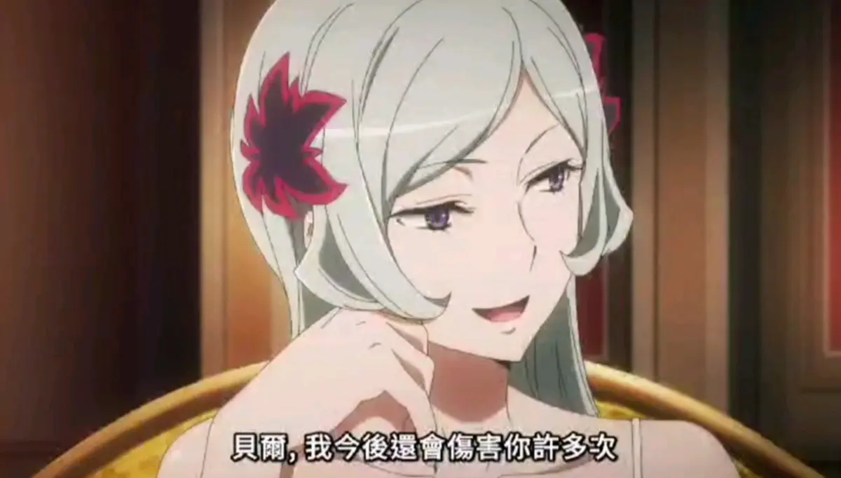 《蕾卡乃华丽且我的女王》全集免费看-1080P高清画质动漫在线播放-樱花动漫资源站