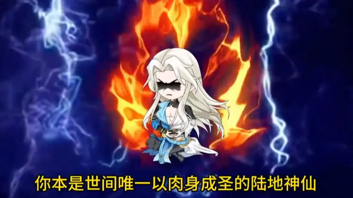 《玄界帝宗》第二季短剧全集免费观看_1-50集高清未删减版_夸克网盘资源在线播放！
